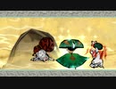 【アラサーBBAと八百万の神々】大神（途中から) 初見実況 part.38