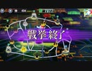 政剣マニフェスティア　覚醒イヴリー単騎H8-6☆3