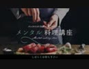 寒い時期に良質なタンパク質と野菜を手っ取り早く摂取できるオススメ鍋
