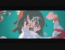 泡沫金魚 【歌ってみた/かえる】