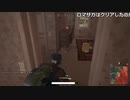 【OPR】布団ちゃんのPUBG part58【2017/08/03】