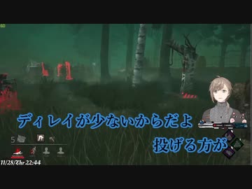 【叶】吸い込まれる斧【DbD】