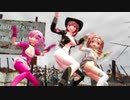 【R-18:MMD】殺人蜂にヤラレタと言い張る花騎士３名