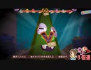 【im@s架空戦記】TEAR@WAY Part17【PS4】