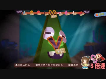 【im@s架空戦記】TEAR@WAY Part17【PS4】