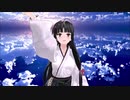【艦これMMD】祥鳳にて零式純情Turning!【MAD_PV】