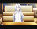 MUSICUS!　体験版プレイ動画　Part 11