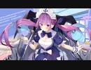 【アズールレーン】湊あくあ（マリンメイド）ボイス集