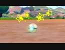 初見実況☆ポケットモンスターソード＃016「新ポケいっぱい」