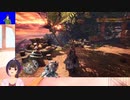 【キャスの】渚とイシスと視聴者さんのMHW　#1【時間だ】