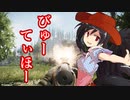 【Escape from Tarkov】やちさきの比類なきTarkovシノギ2日目【ゆっくり実況】
