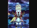 【メギド72】Bシャックス入りチェインPTでマルコシアス10倍砲【2ターン】