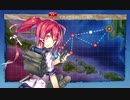 【進撃！第二次作戦「南方作戦」】潜水艦のみでE-1 第二ゲージ マカッサル沖/バリ島沖【甲作戦】