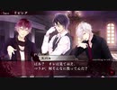【DIABOLIK LOVERS】吸血鬼はたこ焼きが好きらしい　part13【実況】