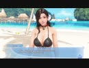 DoAX Venus Vacation :: Sayuri Character Episode 06 (Bombay SR)
