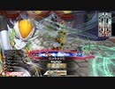 【WLW】凡骨inワンダーランド　その328 マリアン
