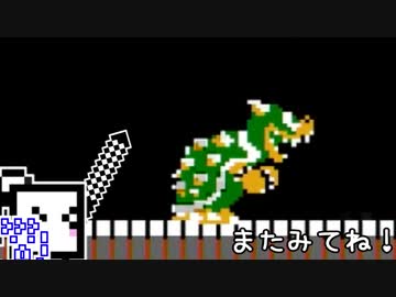 【CeVIO実況】ひとくちファミコンざらめちゃん#4【スーパーマリオブラザーズ】