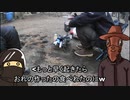 第二回大洗キャンプ後編