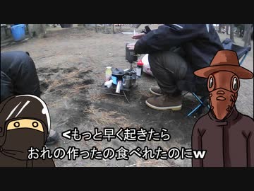 第二回大洗キャンプ後編