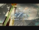 FFシリーズ制覇の旅　LIGHTNING RETURNS FF13　【実況プレイ】 Part. 131