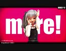 【MMD】霞改二 de [A]ddiction　PV-kit　つかさ式 Ver.
