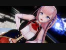 【MMD】姫乃愛琳で「GIFT」
