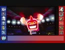 【ポケモン剣盾】地獄の環境で氷統一part1