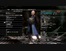 FFシリーズ制覇の旅　LIGHTNING RETURNS FF13　【実況プレイ】 Part. 132
