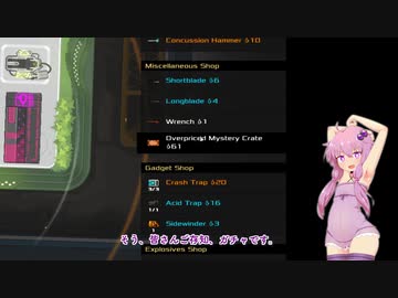 【Heat Signature】腋が甘い結月ゆかりのリベレイション #3【VOICEROID実況】
