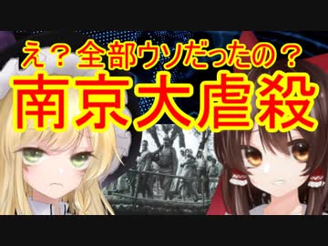 ゆっくり雑談 129回目(2019/12/7)