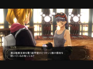 【ゆっくり実況】ゴッドイーターRE・少女の神喰 part-065