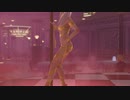 【DOAX3F】ポールダンス4変化 マリー編 1080p/59.940or59.941fps