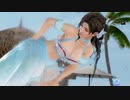 DoAX Venus Vacation :: Sayuri Gravure Panel (Milky Lullaby SSR)