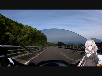 【紲星あかり車載】あかりさん日本探検隊 九州編　第４回　『さよなら九州そして、おかえりなさい』