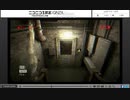 めぐる 真夏のホラー祭り2014 ニコ生1枠目 [OUTLAST 実況 part5]