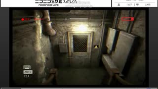 真夏のホラー祭り2014 ニコ生1枠目 [OUTLAST 実況 part5]「カメラ片手に怖い病院へいく」をめぐる