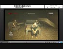 めぐる 真夏のホラー祭り2014 ニコ生1枠目 [OUTLAST 実況 part6]