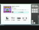 TSREC 2019-1207-03:06　[test] RF inst SFC (1227-1227)
