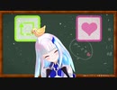 【にじさんじMMD】いいねとRTを同時に押すリゼ・ヘルエスタ