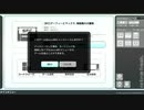 TSREC 2019-1207-03:27　[test] RF inst SFC (1228-1229)