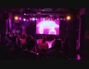 【押手まいる】うぃちきら★パーティーライブ映像（歌部分切り抜き）