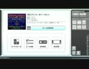 TSREC 2019-1207-04:28　[test] RF inst SFC (1232-1232)