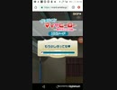 mobizen_20191204_210858 #26 4D