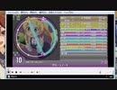 simai グリーンノート MASTERLv.10