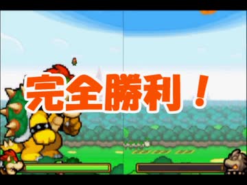 マリオ＆ルイージRPG3!!! チャレンジメダル縛り Part3 【ゆっくり実況】