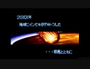 TSREC 2019-1207-05:02　[test] RF inst SFC (1234-1234)