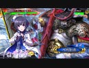 白雪千夜の大戦録その8_VS覇剣白馬出撃