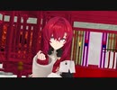 【にじさんじMMD】アンジュ・カトリーナで「極楽浄土」【バーチャルYouTuber】