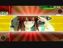 艦これAC 4-4追撃戦