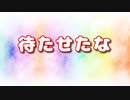 【ご報告】チャンネル復活しました